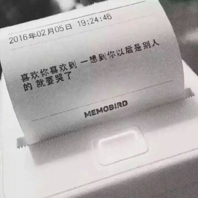 天空骑士团手游下载